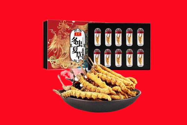 阜阳市阜南回收虫草
