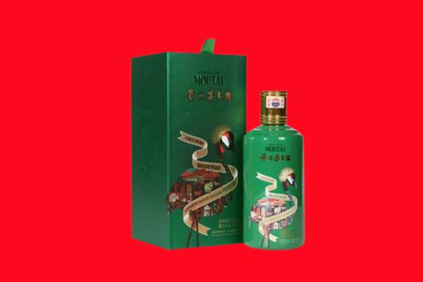 阜阳市阜南回收出口茅台酒.jpg