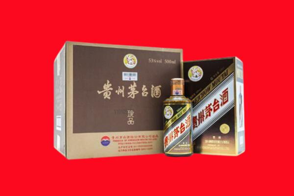 阜阳市阜南回收50年茅台酒.jpg