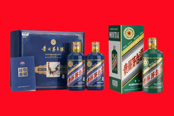 阜阳市阜南回收生肖茅台酒.jpg