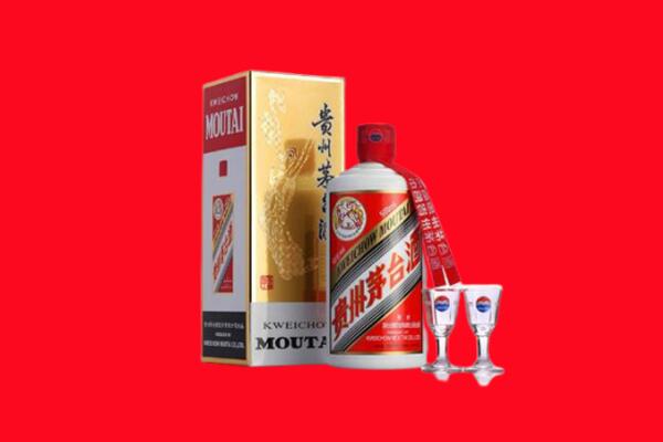 阜阳市阜南回收茅台酒.jpg